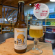 Bière Blonde des Aucels