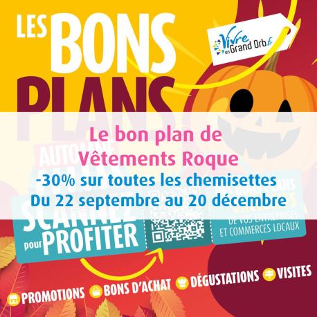 -30% sur toutes les chemisettes et chemises jusqu'au 31 août
