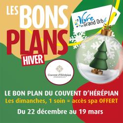 Tous les dimanches, accès spa OFFERT pour la demi-journée, pour tout soin réservé ! Du 22 décembre au 19 mars.