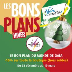 -10% sur la boutique (hors articles soldés) du 22 décembre au 19 mars !